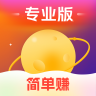 呼呼星球