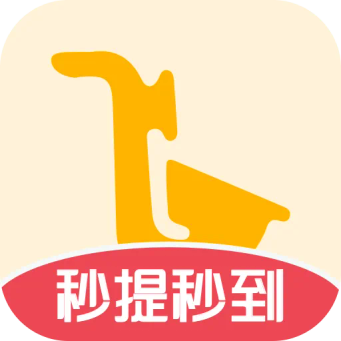 寻金曲